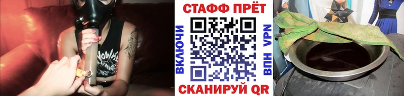 Магазин наркотиков Краснокаменск Псилоцибиновые грибы  ОМГ ОМГ вход  ГАШИШ  Cocaine  МЕФ 