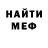 Метадон VHQ Xilonoff