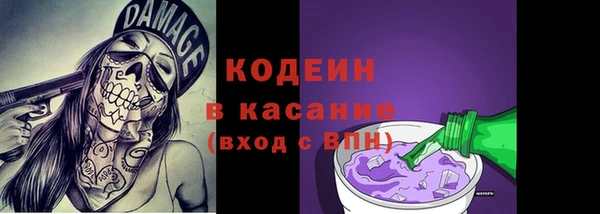 дмт Строитель