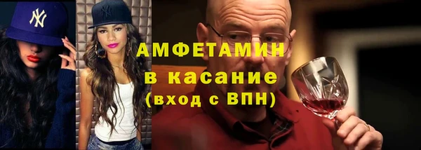 экстази Богданович