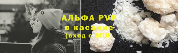 прущая мука Богородицк
