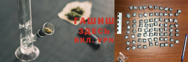 экстази Богданович
