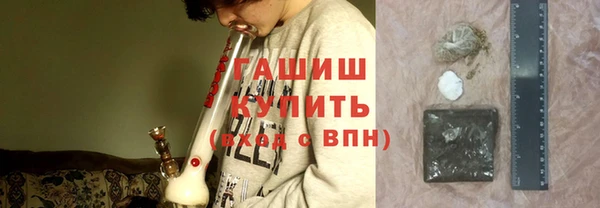 экстази Богданович
