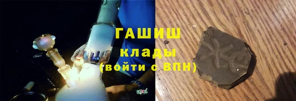 прущая мука Богородицк