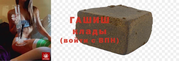 экстази Богданович