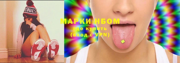 экстази Богданович