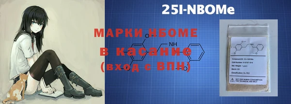 экстази Богданович