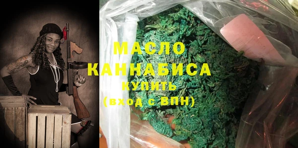 кокаин VHQ Ступино