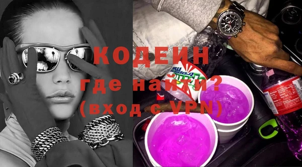 экстази Богданович