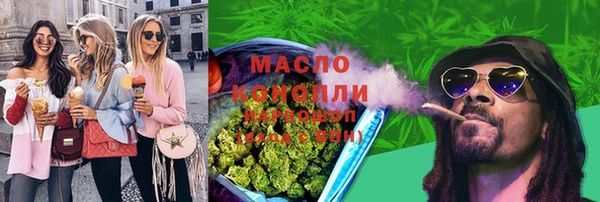 экстази Богданович