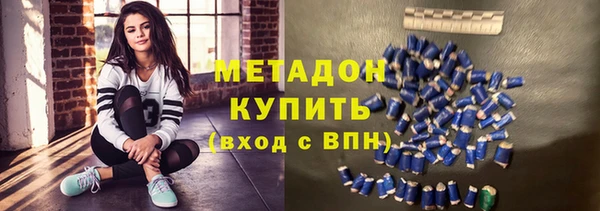 дмт Строитель