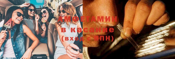 экстази Богданович