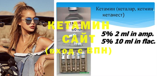 экстази Богданович