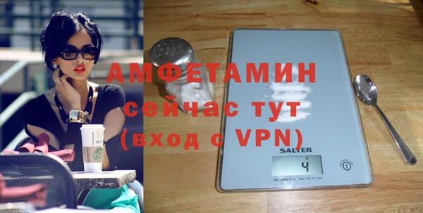 экстази Богданович