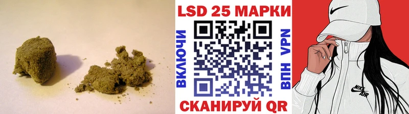 ЛСД экстази ecstasy  Краснокаменск 