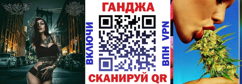 OMG ТОР  купить наркотик  Краснокаменск  Бошки марихуана тримм 